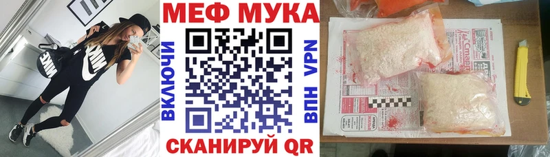 Где купить наркотики Бугульма Метадон  КОКАИН  ГАШИШ  Амфетамин  Псилоцибиновые грибы  Конопля  A PVP 