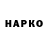 ГАШ 40% ТГК GENDOS TV.