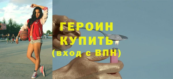 бутират Белоозёрский