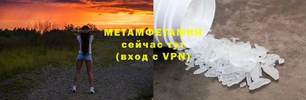 кокаин перу Беломорск