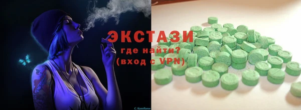 бутират Белоозёрский