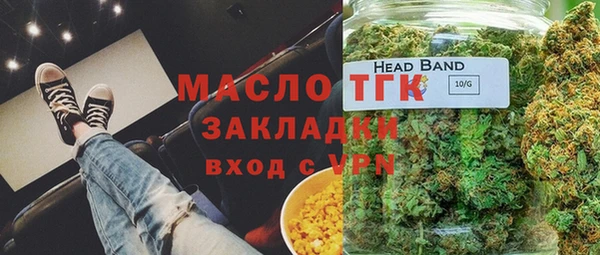 кокаин перу Беломорск