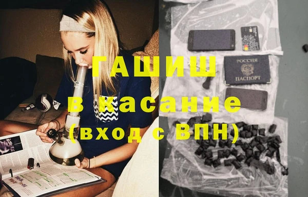 мдпв Белокуриха