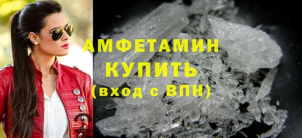бутират Белоозёрский