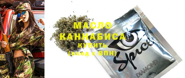 кокаин перу Беломорск