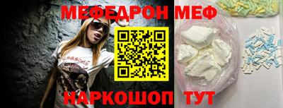 соль курить ск Бийск