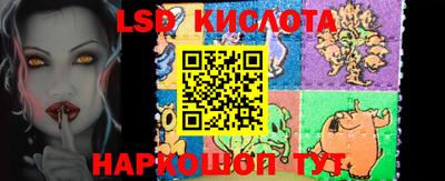 а пвп мука Берёзовский