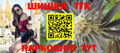 эйфоретик Беслан