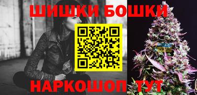 эйфоретик Беслан
