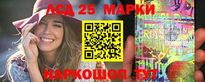 эйфоретик Беслан