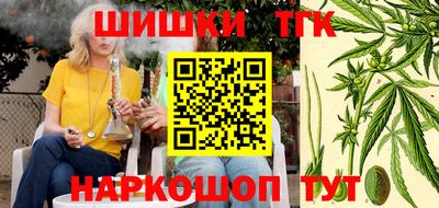 а пвп мука Берёзовский