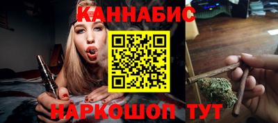 эйфоретик Беслан