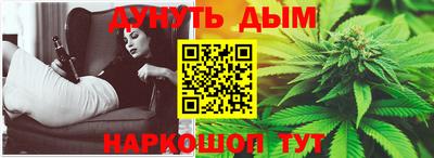 а пвп мука Берёзовский