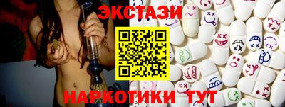 а пвп мука Берёзовский