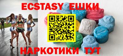 а пвп мука Берёзовский