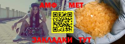 соль курить ск Бийск