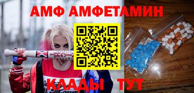 а пвп мука Берёзовский