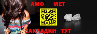а пвп мука Берёзовский