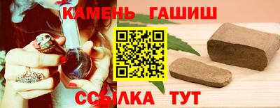 эйфоретик Беслан