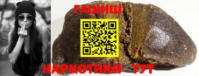 а пвп мука Берёзовский