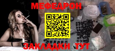 а пвп мука Берёзовский