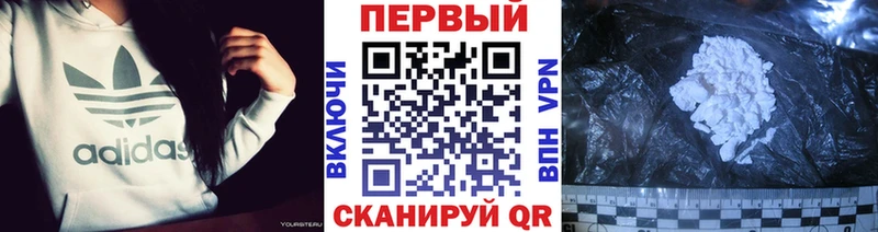 как найти закладки  shop Telegram  Метамфетамин витя  Бугульма 