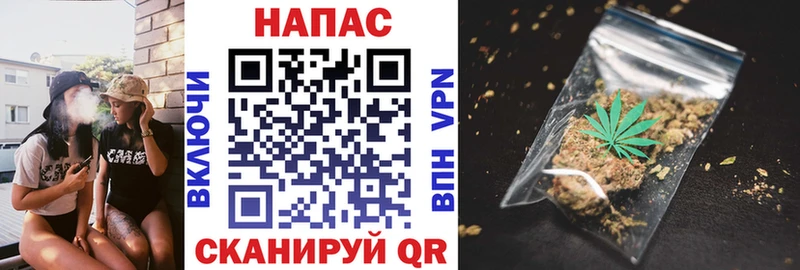 МАРИХУАНА марихуана  Бугульма 